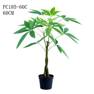 Artificial Potted Guiana Chestnut Bonsai, 60CM